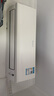 大金空調(DAIKIN)官方旗艦新二級能效 E-MAX 7系列變頻冷暖 自清潔掛機空調 以舊換新 國家補貼 大1.5匹 二級能效 ATXS236WC-W白 曬單實(shí)拍圖