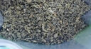 同仁堂（TRT）絞股藍(lán)羅布麻杜仲葉新疆嫩葉正品羅布麻茶葉絞股藍(lán)羅布麻杜仲葉 組合各1瓶--- 曬單實(shí)拍圖