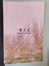 周大生紫藤花純銀項鏈女輕奢小眾鎖骨鏈高級感設(shè)計表白禮物 曬單實拍圖