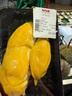 【產(chǎn)地直采】麒麟奶油西瓜 約4.5kg 曬單實(shí)拍圖