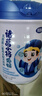 完達山（wondersun）諸葛小將愛暢 乳酸菌兒童成長配方奶粉（3歲以上食用）750克g 1罐 曬單實拍圖