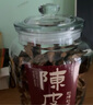 盛夏時光陳皮儲存罐專用玻璃罐裝密封瓶食品級大容量茶葉罐陳皮儲藏儲物罐 陳皮密封罐(約裝1.6斤) 8L 透明 曬單實(shí)拍圖