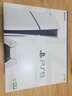 索尼（SONY）【國內(nèi)保稅倉】PS5港版/日版家用體感游戲機支持黑神話悟空 slim高清4K電視游戲主機支持VR PS5 slim港版光驅(qū)版+PS5藍色手柄 官方標配 曬單實拍圖