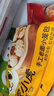 皇家小虎嵊州風(fēng)味手工老面小籠包2斤/約40個(gè) 早餐包子半成品食品 源頭直發(fā) 曬單實(shí)拍圖