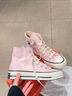 匡威（Converse）官方 1970S男女運動(dòng)休閑板鞋溫柔粉粉色A10527C A10527C 36 曬單實(shí)拍圖