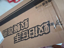 雅格(YAGE)電蚊拍防基孔肯雅熱充電式家用強(qiáng)力滅蚊拍紫光誘蚊滅蚊燈 曬單實(shí)拍圖