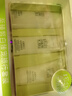 百雀羚（PECHOIN） 至臻皙白水乳霜旅行裝（30ml+30ml+15g) 曬單實(shí)拍圖