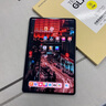 ipadpro平板電腦16G+1024G全網(wǎng)通5G辦公娛樂(lè)游戲安卓學(xué)習(xí)機(jī)護(hù)眼屏 藍(lán)色【全網(wǎng)通5GWiFi護(hù)眼游戲暢玩】 12G運(yùn)行+1024G存儲(chǔ) 官方標(biāo)配【平板電腦全套】 曬單實(shí)拍圖