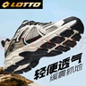 樂途（LOTTO）登山鞋男鞋夏季透氣跑步鞋戶外越野徒步運(yùn)動(dòng)鞋男1071 米/黑 42 曬單實(shí)拍圖