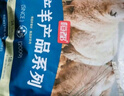 恒都 澳洲原切去骨羊后腿肉凈重2斤/袋 冷凍 進口羊肉 曬單實拍圖