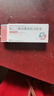 [豪森]聚乙二醇洛塞那肽注射液 0.5ml:0.2mg 4盒裝 曬單實拍圖