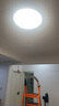 霍尼韋爾（Honeywell）臥室護眼吸頂燈兒童房書房學習LED全光譜燈具流行簡約現(xiàn)代超薄 標準版03BPro 45W適用8-12㎡ 曬單實拍圖