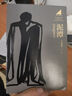 【當(dāng)當(dāng)首發(fā) 現(xiàn)貨速發(fā)】泥潭 劉楚昕2025新書 專享印簽寄語+限量藏書票 漓江文學(xué)獎(jiǎng)獲獎(jiǎng)作品 泥潭小說 泥潭書籍 劉楚昕作品 泥潭【印簽寄語+限量藏書票】 曬單實(shí)拍圖