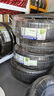米其林（MICHELIN）汽車輪胎 205/60R16 92V 耐越 ENERGY MILE 適配?？怂?510/陽光 曬單實(shí)拍圖