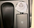 米家電動剃須刀S302專屬禮盒款 小米刮胡刀雙環(huán)弧面刀網(wǎng)免拆洗刀頭浮動貼面家用 送男友禮物 曬單實拍圖