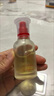 hfp祛痘精華液30ml修護(hù)美白淡印寡肽原液控油補(bǔ)水祛粉刺閉口護(hù)膚男女 曬單實(shí)拍圖