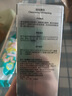 海洋至尊（HAIYANGZHIZUN）藍(lán)藻水律三菱鏡美白洗面奶控油祛痘黑頭保濕潔面乳氨基酸男女士 【持證美白】男士美白洗面奶 120g 曬單實(shí)拍圖