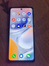 華為（HUAWEI）暢享80 128GB 天際白 6620mAh電池超能續(xù)航 雙五星超耐摔 華為鴻蒙智能手機(jī)【京東快遞】 曬單實(shí)拍圖