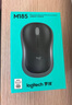 羅技（Logitech）M187P（M185M186造型）無線鼠標(biāo) 辦公鼠標(biāo)筆記本電腦鼠標(biāo)家用含2.4G接收器即插即用  黑色 曬單實(shí)拍圖