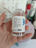 妙其靈醫用甘油臉部專(zhuān)用純甘油500g補水保濕潤滑護膚小瓶醫用級 醫用甘油100g*1瓶 曬單實(shí)拍圖