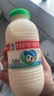 李子園【成毅代言】甜牛奶乳飲料原味225ml*20瓶整箱兒童早餐奶送禮黑五 曬單實(shí)拍圖