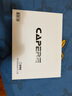 CAPERE(鎧雷)防水全鋼化微蝕刻玻璃游戲鼠標墊加厚中號防滑PU底電競 玻璃墊【皓月白】小號350x250x6mm 曬單實拍圖