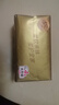 清風(fēng)【李昀銳同款】抽紙 金裝360張24包 4層衛(wèi)生紙巾 紙抽餐巾紙 整箱 曬單實拍圖