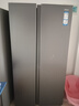 海爾（Haier）【25年新品】519升大冷凍雙開(kāi)門(mén)一級(jí)雙變頻風(fēng)冷無(wú)霜大容量對(duì)開(kāi)門(mén)家電以舊換新國(guó)家補(bǔ)貼20%家用冰箱 519升星蘊(yùn)銀+大冷凍+黑金凈化 曬單實(shí)拍圖