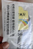 塔曼貓兒童襪子白色春秋冬夏季薄款棉襪男童女童中筒學(xué)校運(yùn)動(dòng)學(xué)生襪 【5雙裝】半底灰色 9-12歲 30-34鞋碼 20-22厘米 曬單實(shí)拍圖