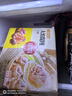 思念兒童水餃 蝦仁玉米水餃300g42只 果蔬和面海鮮小水餃兒童 曬單實(shí)拍圖