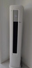 美的（Midea）空調(diào)柜機酷省電升級PRO 新一級能效節(jié)能省電變頻冷暖智能家用客廳空調(diào) 以舊換新 國家補貼20%空調(diào) 大3匹 一級能效 【酷省電升級款】 曬單實拍圖