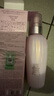 黛珂（DECORTE）牛油果乳液300ml 補(bǔ)水保濕 收縮毛孔 日本進(jìn)口 送女友生日禮物 曬單實(shí)拍圖