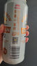麒麟（Kirin）一番榨黃啤酒 500ml*24聽 整箱裝【新老包裝隨機發(fā)貨】 曬單實拍圖