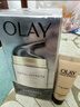 玉蘭油（OLAY）多效面霜50g補(bǔ)水潤膚抗皺緊致保濕面霜生日禮物送女友 曬單實(shí)拍圖