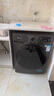 小天鵝（LittleSwan）滾筒洗衣機(jī)全自動家用 帶烘干洗烘一體【TD120V098WDT】 12公斤 超薄 家電國家補(bǔ)貼20% 以舊換新 曬單實(shí)拍圖