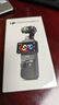 大疆 DJI Osmo Pocket 3 標準版 一英寸口袋云臺相機 OP靈眸手持數碼相機 旅游vlog 便攜美顏攝像 曬單實(shí)拍圖