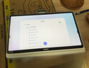 希沃AI學(xué)習(xí)機W20高思版 兒童護眼學(xué)習(xí)平板 【接入DeepSeek】 小學(xué)到高中 學(xué)練機早教機  云錦白8G+256G 曬單實拍圖
