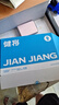 健將男士?jī)?nèi)褲男吸濕透氣95%棉3條裝 花灰/黑/寶藍(lán) 曬單實(shí)拍圖
