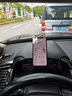 JCZS德國品牌汽車(chē)車(chē)載手機支架2025新款專(zhuān)車(chē)專(zhuān)用吸磁吸盤(pán)式支撐架導航 【亮黑色】150倍磁力合金材質(zhì)送 曬單實(shí)拍圖