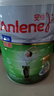 安怡（Anlene）成人奶粉 新西蘭進口港版高鈣低脂中老年奶粉 雙倍鈣含量(51歲以上)1700g 曬單實拍圖