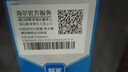 海爾（Haier）波輪洗衣機(jī)全自動(dòng)懶人家用10公斤大容量 國(guó)家補(bǔ)貼加磅 一級(jí)能效直驅(qū)變頻 除螨洗B32Mate1以舊換新 金榜推薦丨升級(jí)抗菌波輪丨智能預(yù)約 曬單實(shí)拍圖