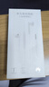 華為原裝耳機有線(xiàn)p30mate40 30 20適配榮耀9x10v20 40i30s手機nova10z 7se筆記本電腦圓孔音樂(lè )耳機通話(huà) 標準版-AM115-白色 曬單實(shí)拍圖