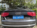 騰必達適用于08-24款奧迪A3L A4L A6L Q3 Q5L后備箱墊Q2LQ7A5A7A8尾箱墊 高邊款[黑色黑線] 曬單實拍圖