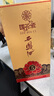 西鳳酒 國花瓷5年 鳳香型白酒 45度 500ml*6瓶 整箱裝 曬單實(shí)拍圖