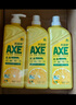 斧頭牌（AXE）檸檬護(hù)膚洗潔精1.18kg*3瓶7.08斤家庭裝 可洗果蔬不傷手 曬單實(shí)拍圖