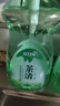 藍(lán)月亮茶清洗潔精1kg*4瓶 果蔬餐具清洗劑洗滌靈 食品可用 高效去油 曬單實(shí)拍圖