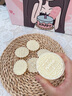 威爾基中秋月餅?zāi)＞邏夯▔耗な称芳壸鼍G豆糕按壓器食品糕點(diǎn)印具冰皮點(diǎn)心 75g月餅?zāi)＞?片裝 曬單實(shí)拍圖