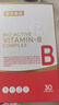 諾特蘭德諾特蘭德復合維生素b族30粒 含vb1b2b6煙酸葉酸 4瓶裝【高含量B族提高免疫】 曬單實(shí)拍圖