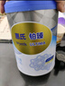 惠氏（Wyeth）鉑臻助力腦力學(xué)習(xí)進(jìn)口DHA兒童成長奶粉4段（3歲以上）780g 曬單實(shí)拍圖