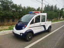 魯亞迪 5-8座電動(dòng)巡邏車新款景區(qū)全封閉物業(yè)保安巡邏車糾察城管帶斗皮卡巡查車 皮卡巡邏車帶空調(diào) 曬單實(shí)拍圖